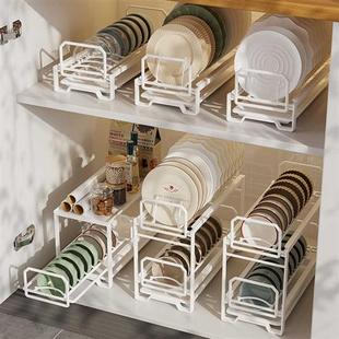厨房抽拉碗碟置物架橱柜内置抽屉式 碗碟收纳架碗架盘子分层沥水架