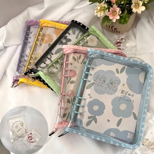 防氧化首饰收纳盒耳环耳夹耳钉项链金饰品密封袋旅行便携透明包册