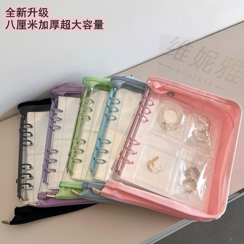 防氧化首饰收纳盒耳环耳夹耳钉项链金饰品密封袋旅行便携透明包册