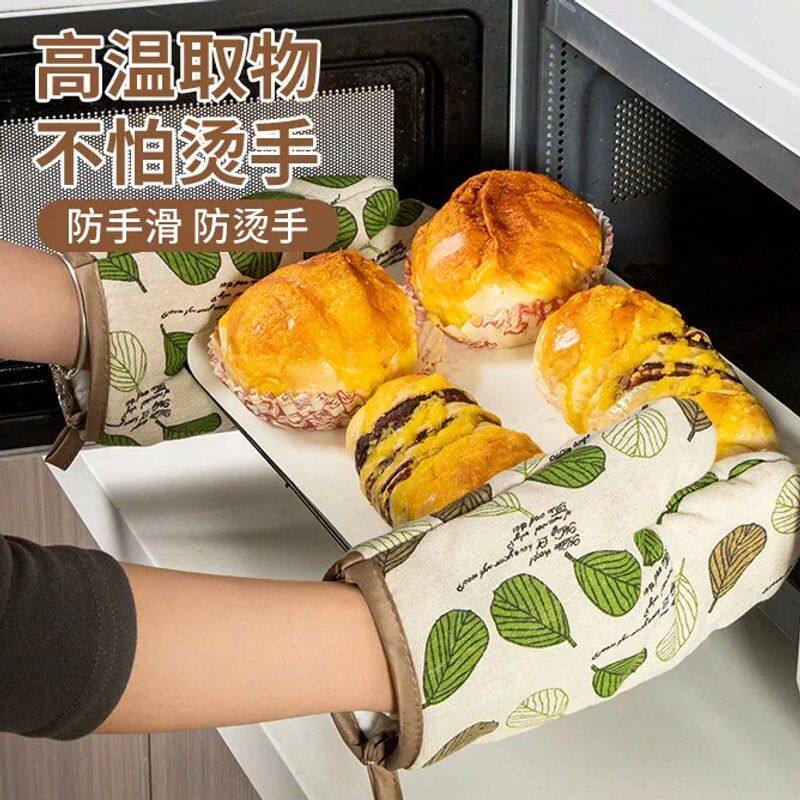 加厚手套防烫防滑烤箱微波炉烘焙厨房锅把手锅耳隔热耐高温防热