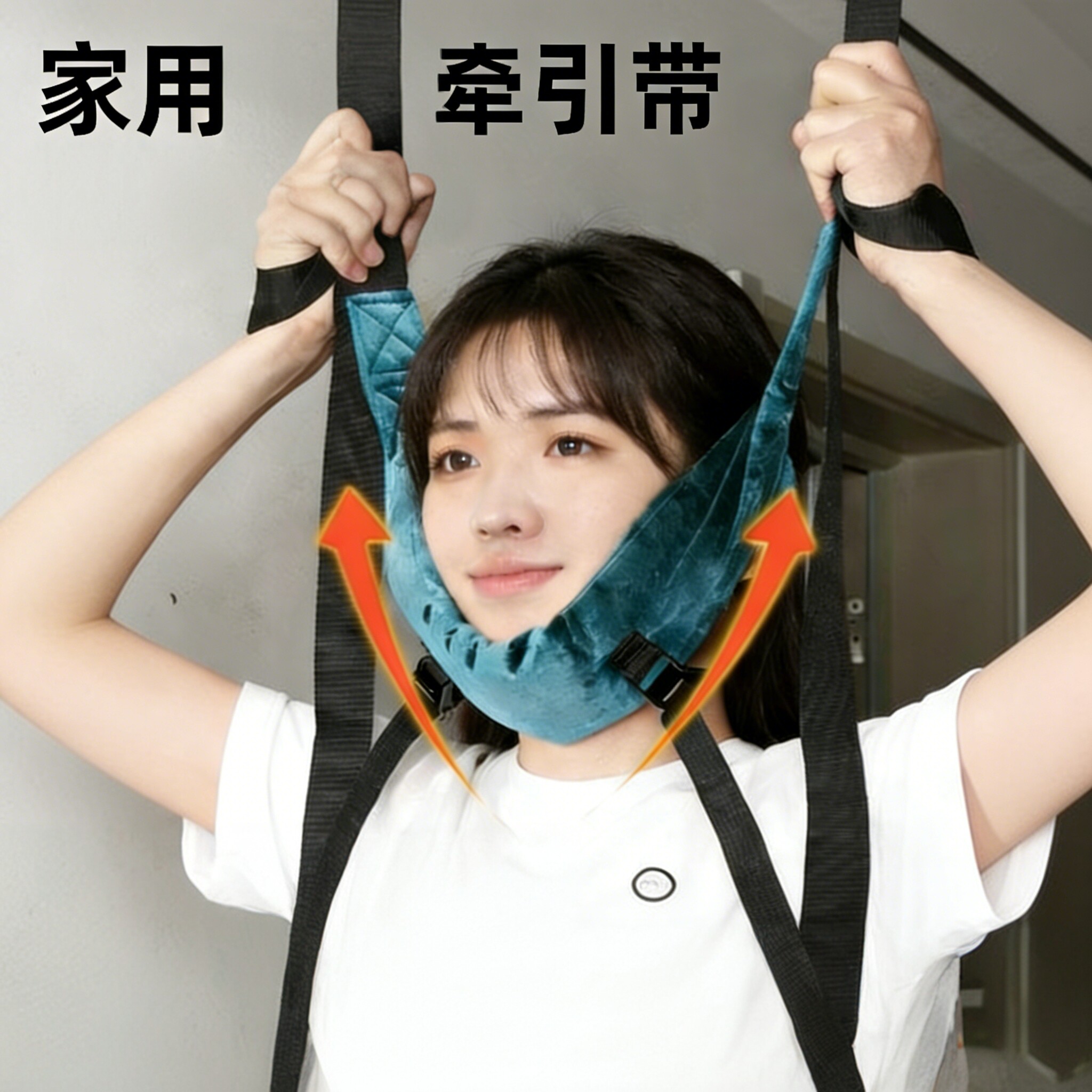 颈椎牵引带吊带颈椎单杠悬挂家用牵引带颈部吊脖子拉伸器悬吊神器