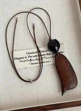 天然果实长款项链女轻奢小众高级感新中式毛衣链复古民族风配饰品