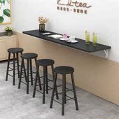 靠墙壁挂式 折叠桌家用长条窄桌子餐厅奶茶店吧台桌餐桌厨房吃饭桌