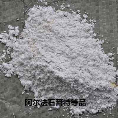 热销阿尔法工艺生产高强度模型模具建材可裱糊白色石膏粉25公斤