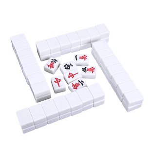 玉石麻将牌家用手搓麻将家庭聚会中号大号手打麻将一级手搓麻将牌