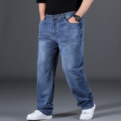男直筒宽松弹力薄款 加肥加大码 潮牌胖子秋冬季 高腰牛仔裤 肥佬长裤