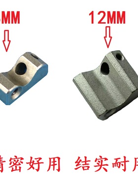NXT飞达钢丝拉绳挡块固定器PM66294 PM66293 PM70304 PM70305
