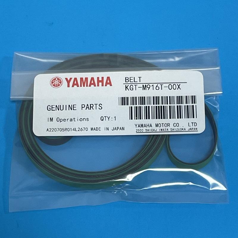 雅马哈YG12YS24轨道皮带耐磨