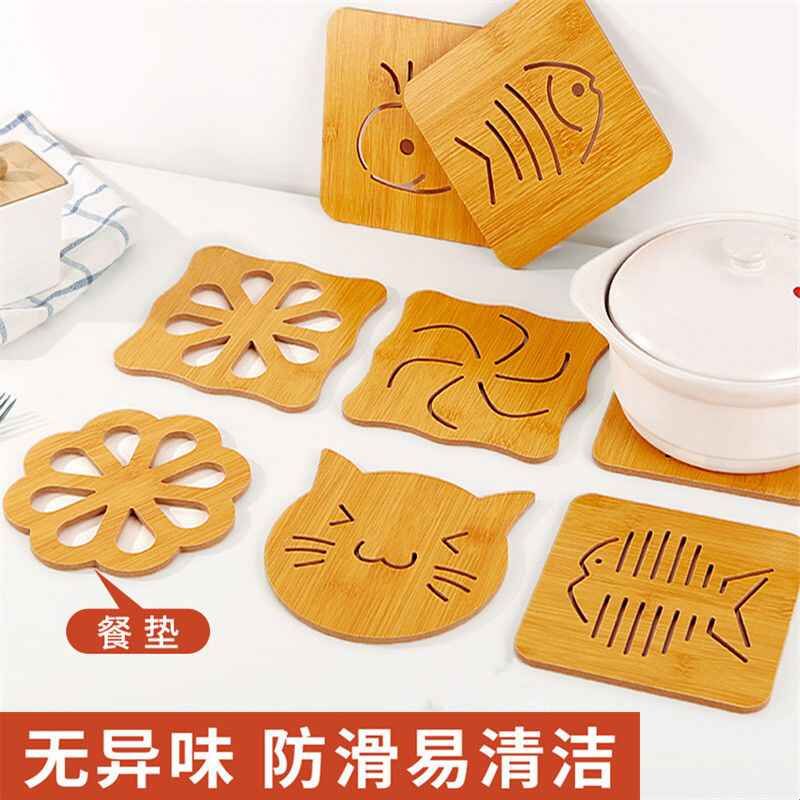 大号隔热垫餐垫锅垫杯碗垫子高级感菜盘砂锅防烫餐桌垫家用耐高温