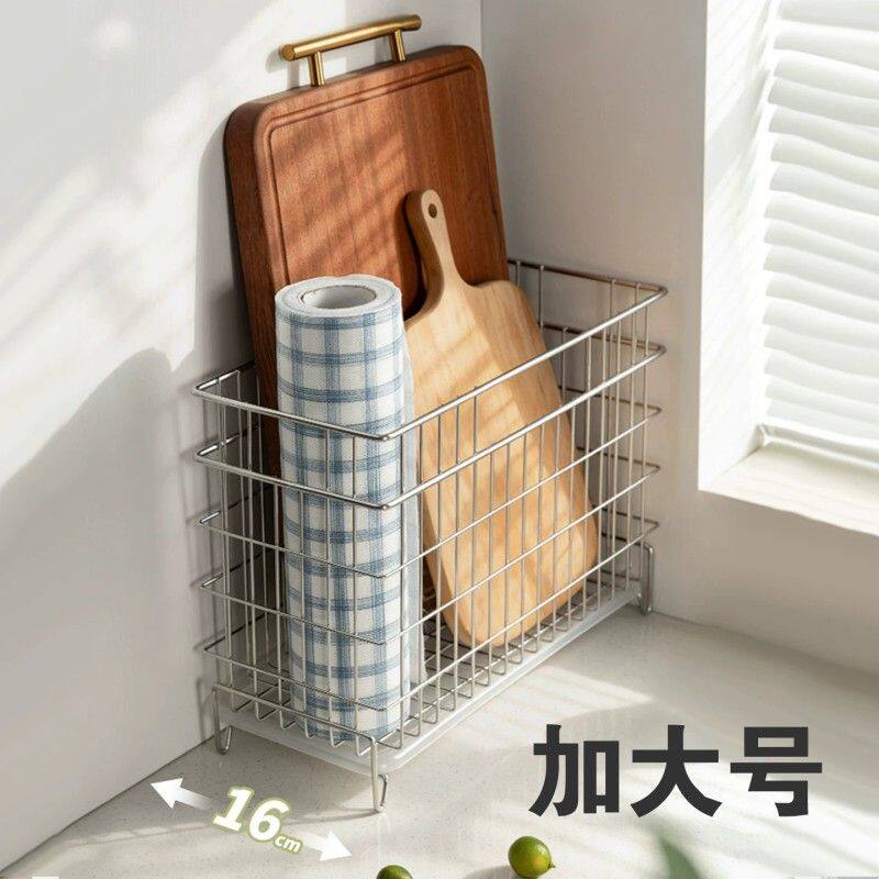 304不锈钢收纳筐厨房菜板砧板放置架沥水篮杂物框调味料置物架大