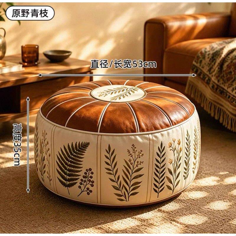 摩洛哥风皮墩收纳凳客厅家居衣服玩偶换季收纳箱沙发坐简约储物凳