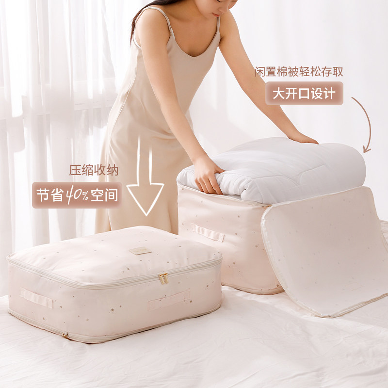 被子收纳袋羽绒服衣物专用压缩袋家用装棉被褥整理神器真空大容量