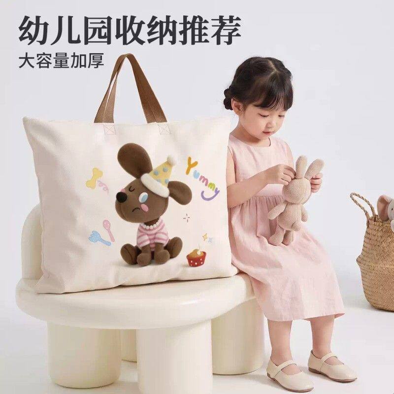 幼儿园被子收纳袋大容量棉被褥打包袋装衣服行李儿童学生整理袋
