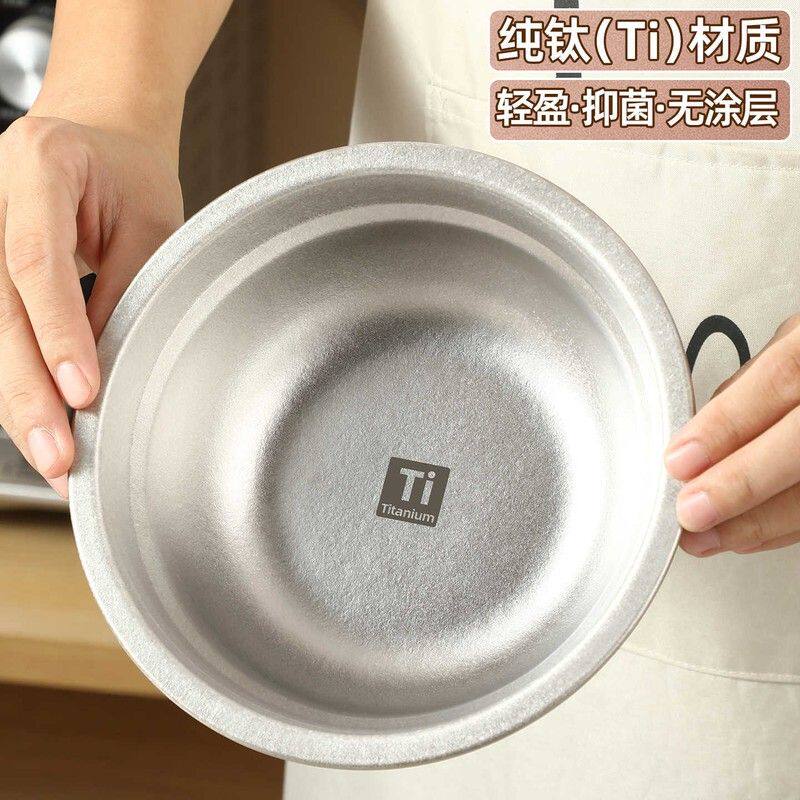 纯钛汤盆家用大容量汤碗多功能户外露营高端轻便餐具食品级汤面碗