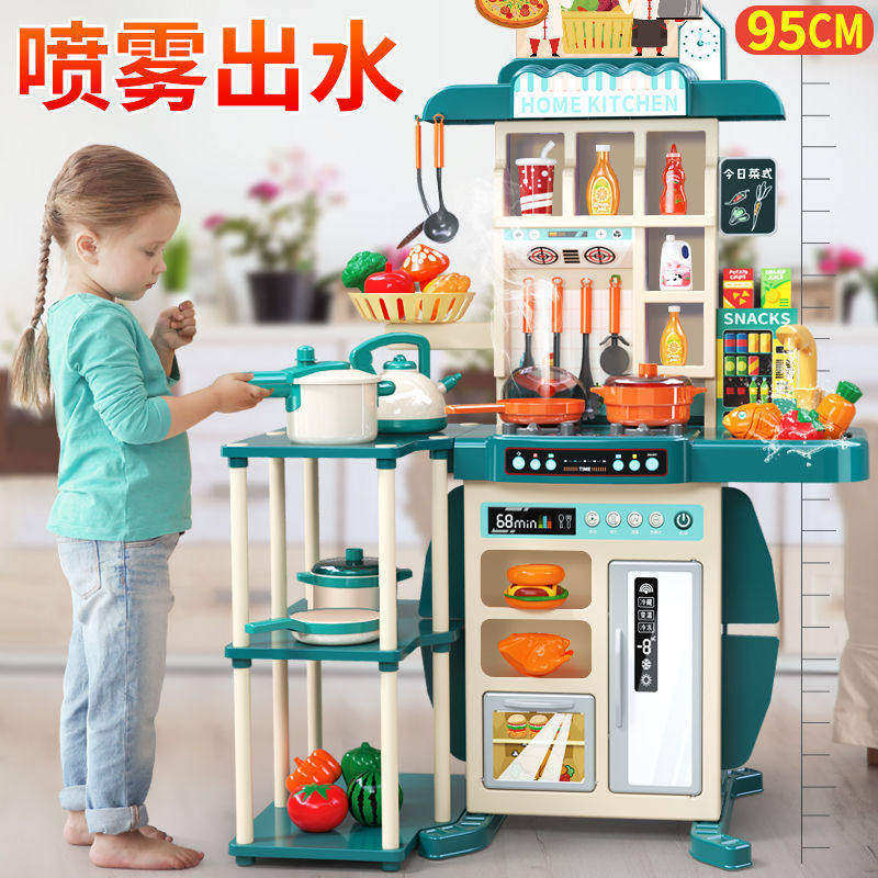 娃娃家区域材料布置幼儿园小班自制区角小厨房角色扮演过家家玩具