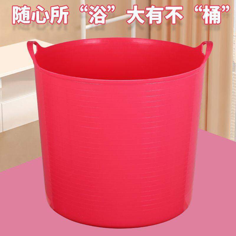 加厚塑料收纳桶脏衣篮可手提玩具收纳篮宝宝沐浴桶洗澡桶儿童澡盆