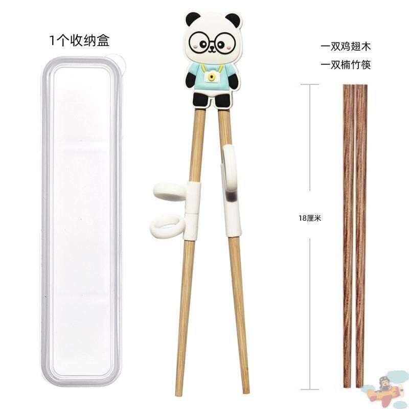 左右手训练实木筷成人矫正练习筷子大人康复握器儿童大童学习纠正
