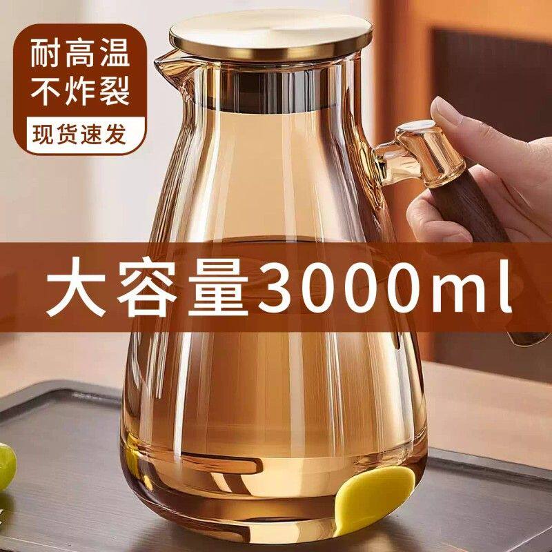 德国高硼硅玻璃冷水壶家用耐高温防爆大容量凉白开凉水壶泡茶壶
