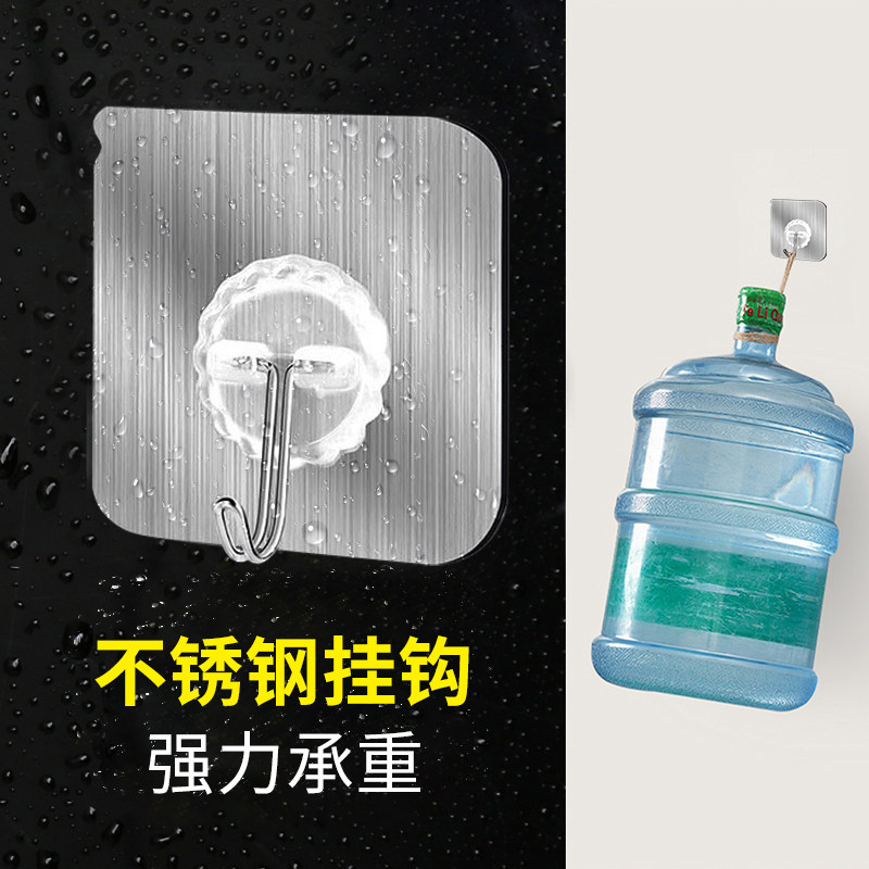 挂钩强力粘胶贴墙壁壁挂承重吸盘厨房挂勾无痕粘贴门后免打孔粘钩