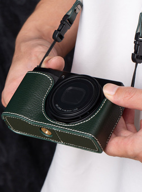 适用理光GR4保护套相机包 GR3X/gr3相机皮套保护套 复古底座真皮