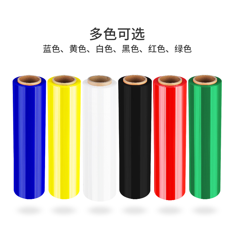 那米拉伸保鲜膜量大优惠免费开票