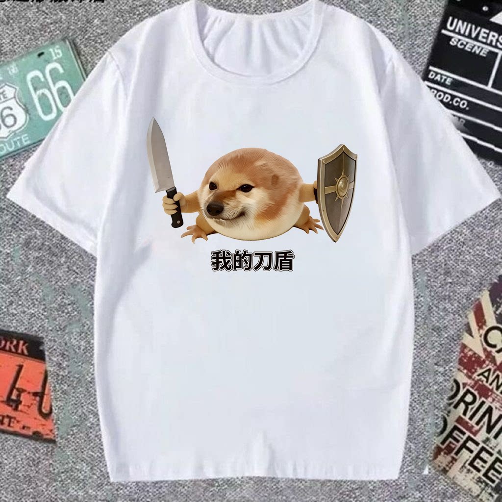 我的刀盾短袖印T恤权威香蕉猫大局逆转小猫狗宠物衣服meme表情包