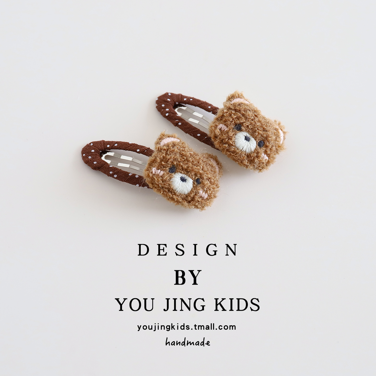 儿童可爱毛绒小熊BB夹刘海夹女童发夹侧边夹女孩卡通发卡布艺头饰