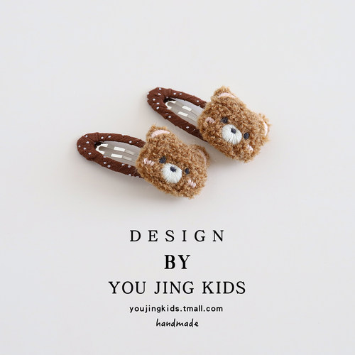 儿童可爱毛绒小熊BB夹刘海夹女童发夹侧边夹女孩卡通发卡布艺头饰