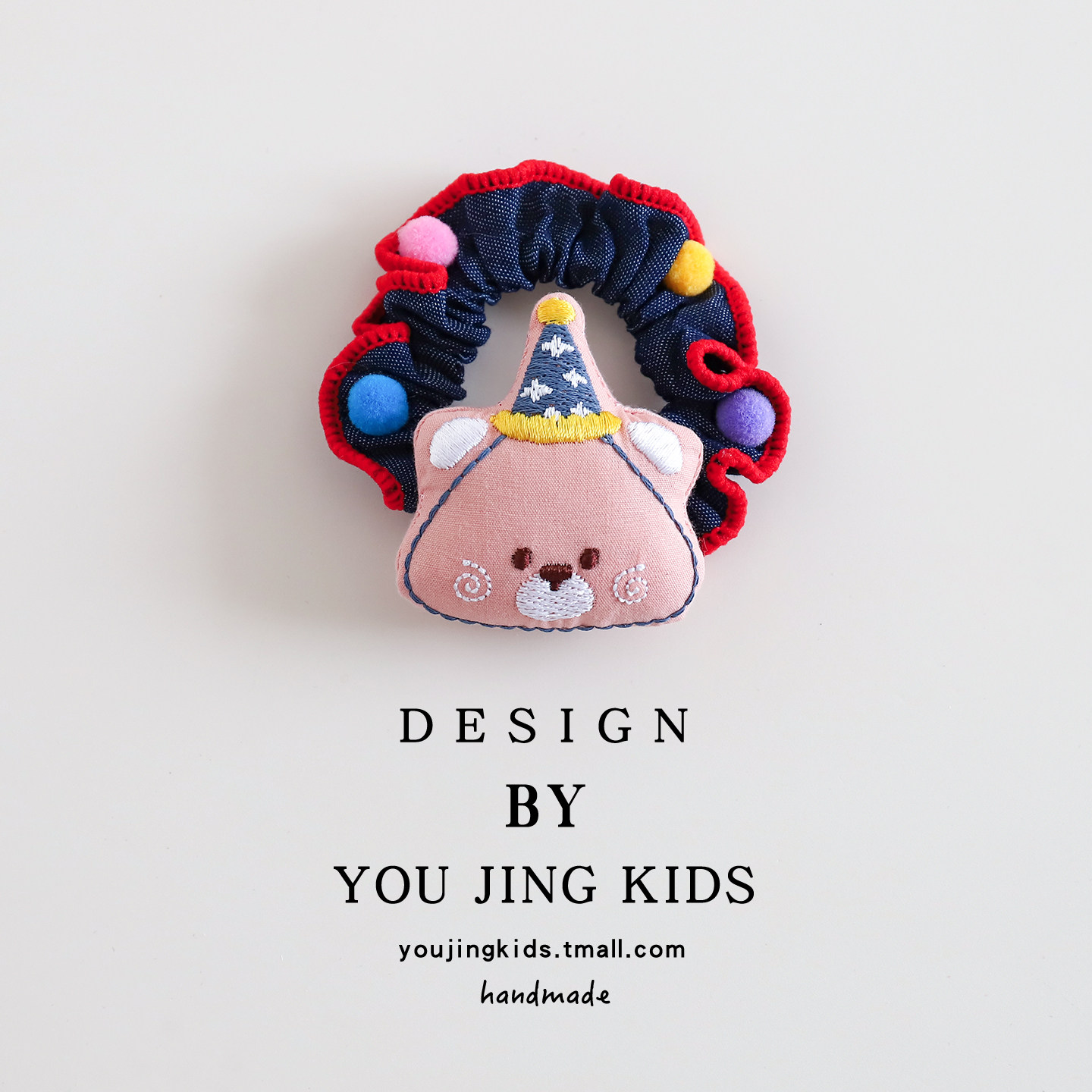 可爱小熊儿童发圈彩色毛球牛仔女童小肠圈头绳女孩扎马尾高弹发绳,童装/婴儿装/亲子装,发饰,淘宝优惠券,粉丝福利购,淘宝优惠卷