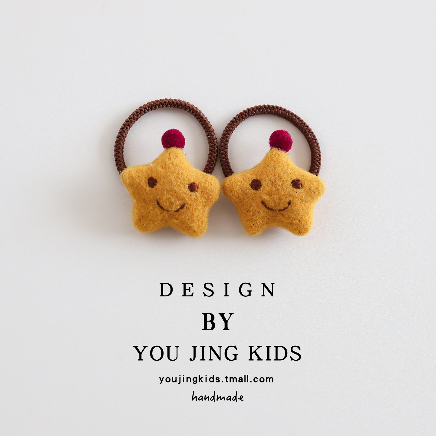 可爱儿童星星头绳不伤发布充棉宝宝笑脸发圈皮筋女童发绳女孩头饰