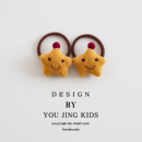 可爱儿童星星头绳不伤发布充棉宝宝笑脸发圈皮筋女童发绳女孩头饰