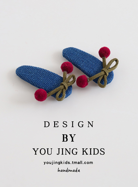 儿童牛仔发夹红色樱桃蝴蝶结BB夹边夹宝宝女童碎发夹女孩可爱发卡