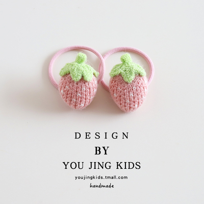 儿童毛线草莓发圈可爱女童秋冬头绳高弹小女孩不伤发皮筋发绳头饰