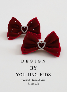 红色儿童丝绒发夹女童新年蝴蝶结公主发卡子顶夹爱心闪钻女孩头饰