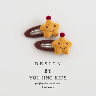 可爱儿童星星发夹布充棉宝宝笑脸BB夹发卡女童刘海夹女孩边夹头饰