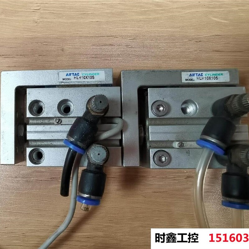 S9S12HY64J0MLL 16位CAN总线汽车仪表板单片机全新直发直发_虎窝淘