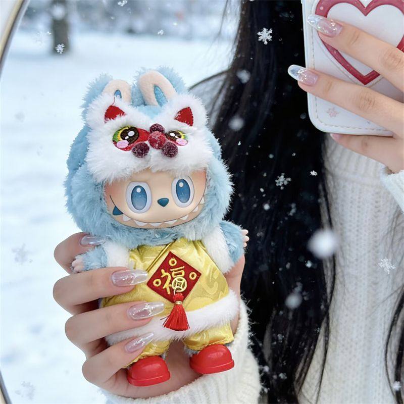 一二三代拉布布醒狮套装娃衣前方高能站姿玩偶搪胶黄色舞狮娃衣,模玩/动漫/周边/娃圈三坑/桌游,潮玩娃衣,淘宝优惠券,粉丝福利购,淘宝优惠卷