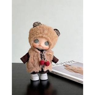 Molly积极入冬baby molly可爱娃衣着替玩偶衣服套装栗子小熊娃衣