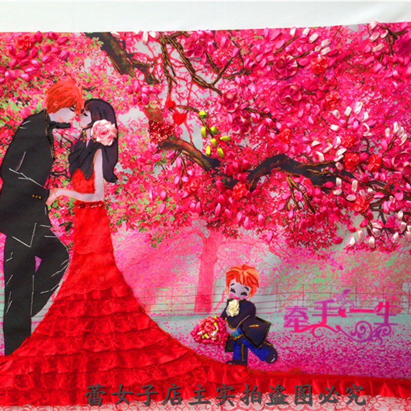 纯手工绣好丝带绣成品结婚款稳稳的幸福简约现代喜庆客卧挂画包邮