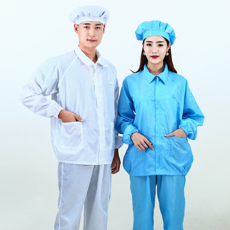 防尘服无尘防静电衣服工作车间防护连体分体连帽服装套装男喷漆女
