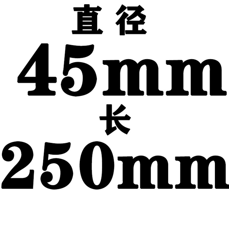 T2 3紫铜棒 红铜棒 纯铜 铜棒 模具放电 80 100mm 实心 零切