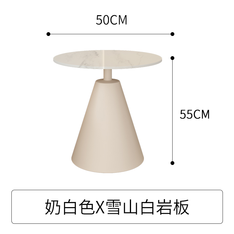 简约现代沙发边几客厅角几网红白色ins小圆桌床头阳台奶油风茶几
