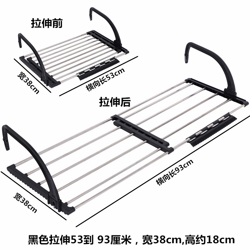 不锈钢窗外晾衣架窗台晒鞋架阳台晾晒暖气片挂架小型折叠晒衣架