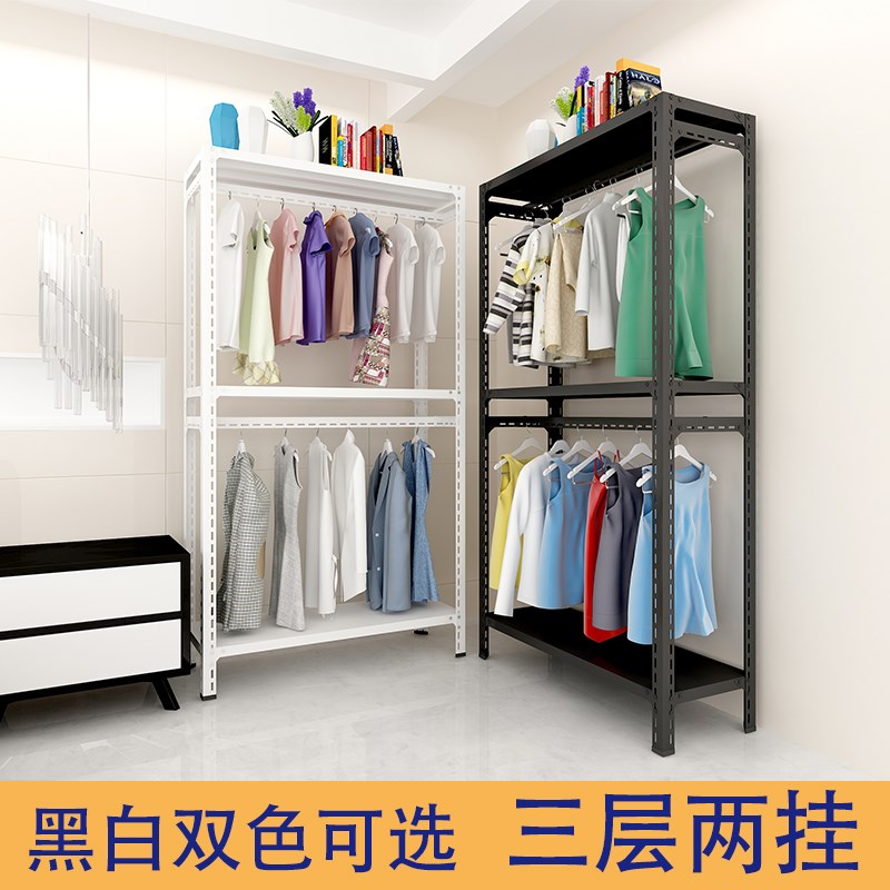 简易衣柜多功能角钢挂衣架租房家用落地式置物架收纳架创意衣帽架