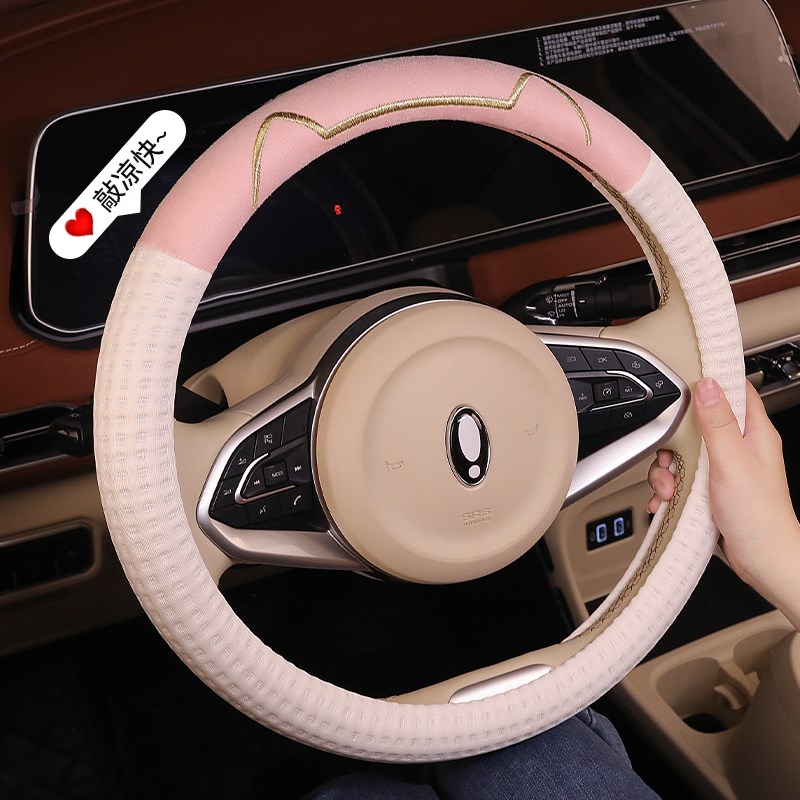 新能v8S8K8SK8S9S9s16众微L9众鑫辉S8电动四轮电车方向盘套把套