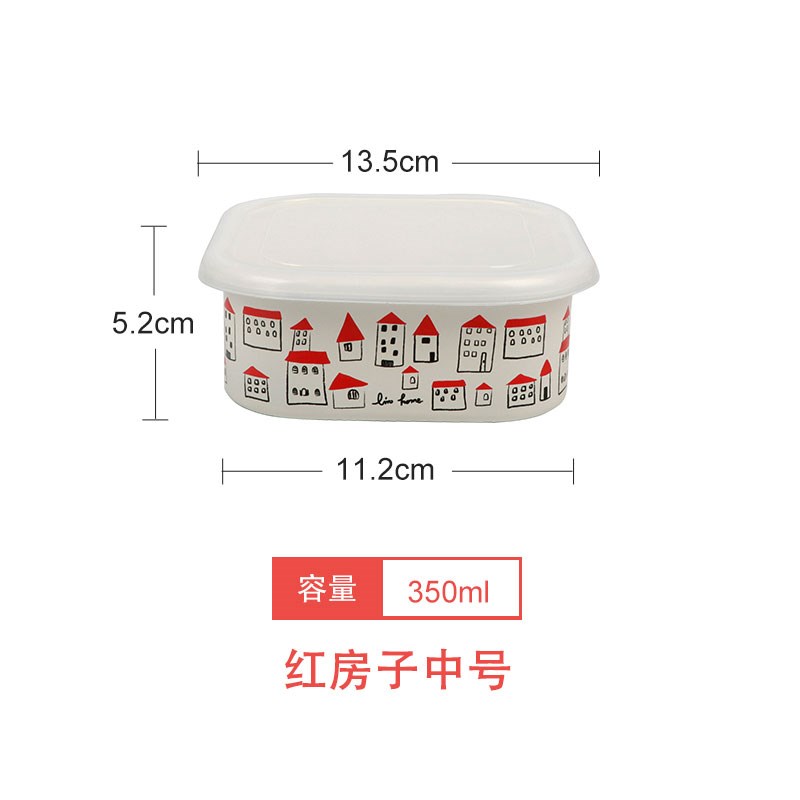 特厚翻边搪瓷保鲜碗搪瓷保鲜盒方形冰碗收纳盒便当盒冰箱保鲜方盒