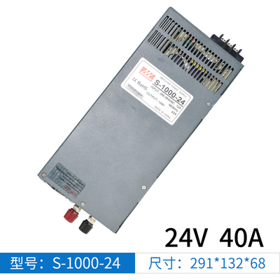 铭伟大功率S-1000-24V42A  S-1500-24V直流开关电源220V转24V输出
