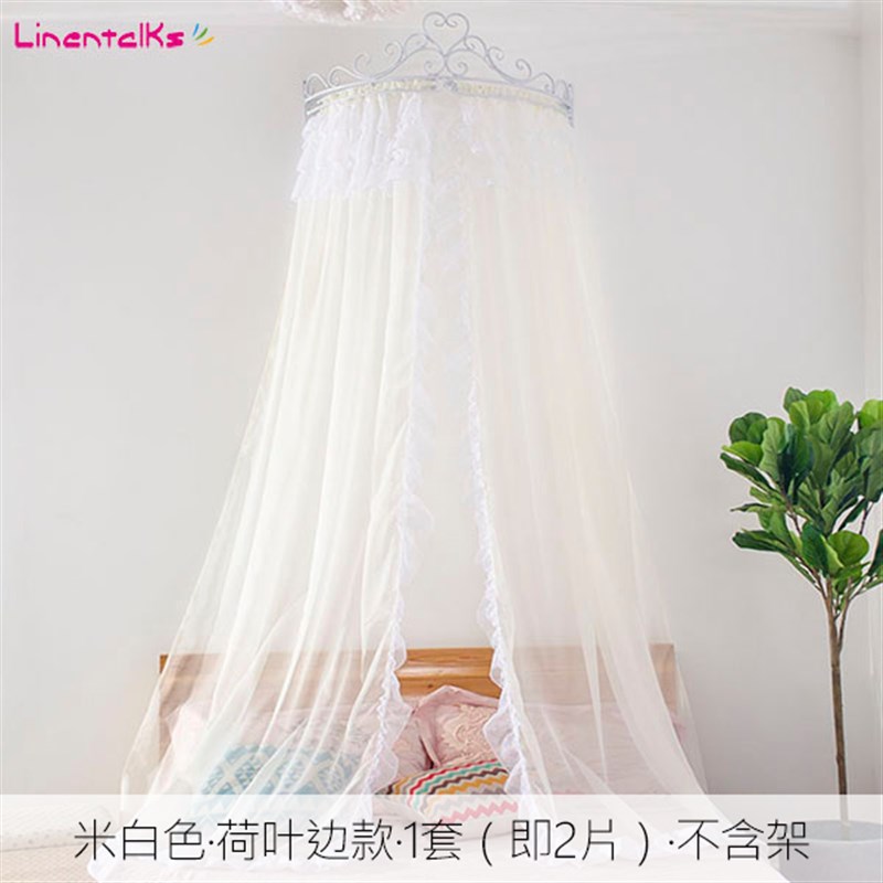 简约欧式公主房女孩浪漫床幔纱酒店床头纱幔装饰婚庆床帘纱帘定制