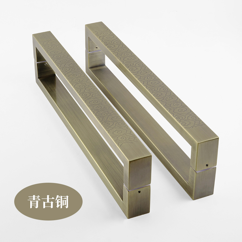 新中式不锈钢玻璃门拉手仿古祥云有框玫瑰金拉手推拉大门把手