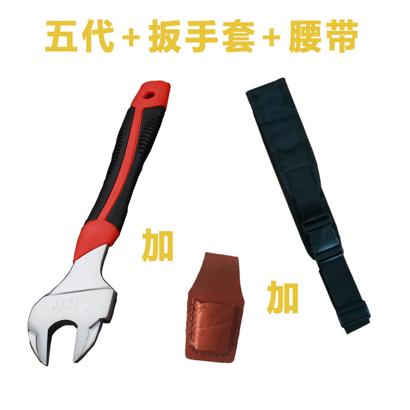 架子木工死口扳手19-21-22号开口梅花多用外超薄挂套工具挂勾